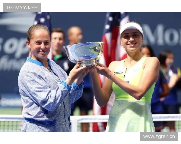 美网冠军奖杯拍出天价纪录